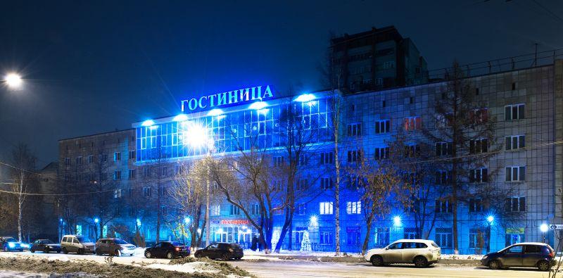Профсоюзная - 11