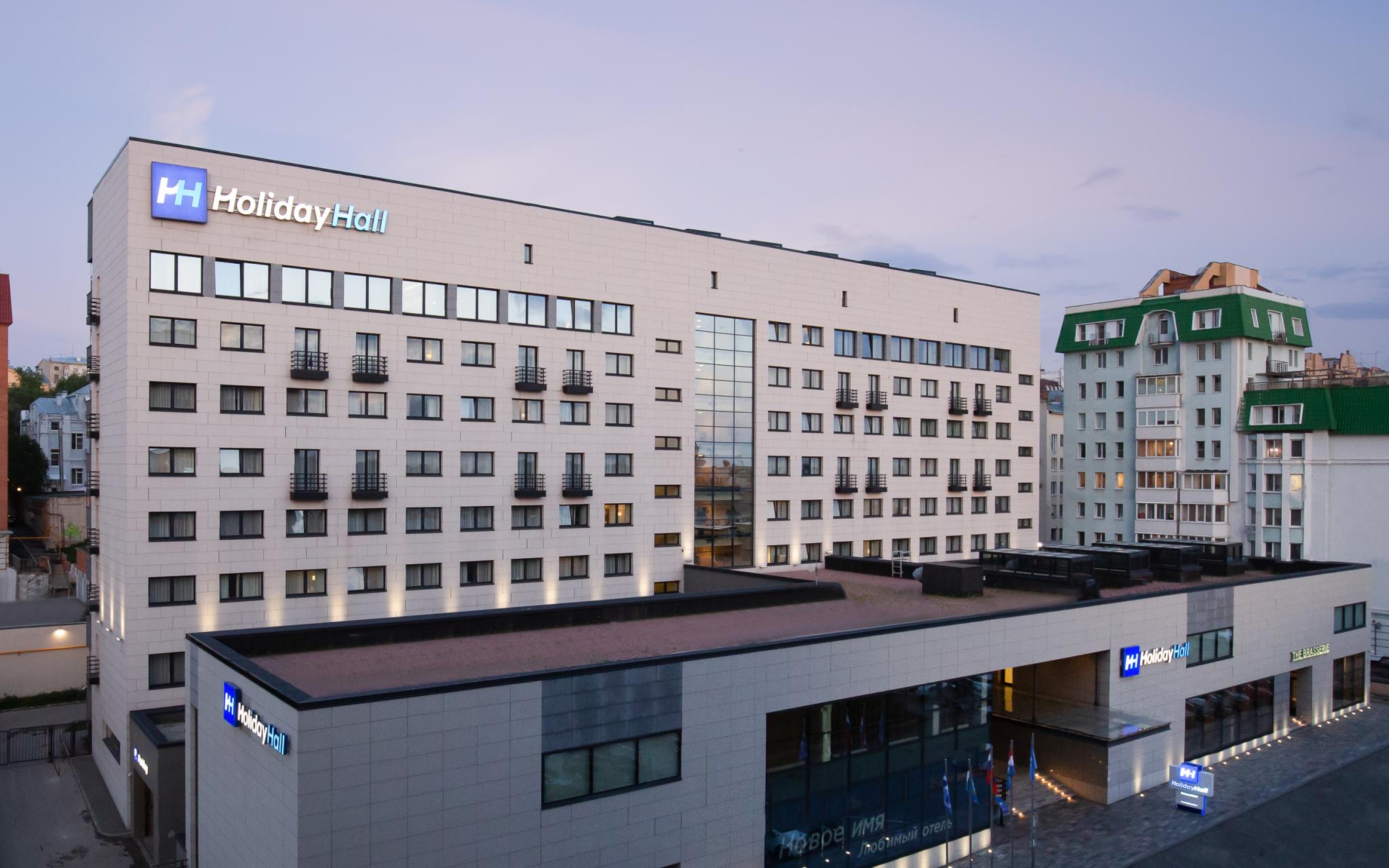HolidayHall Samara (ХолидейХолл Самара) (бывш. Holiday Inn Samara) - 4
