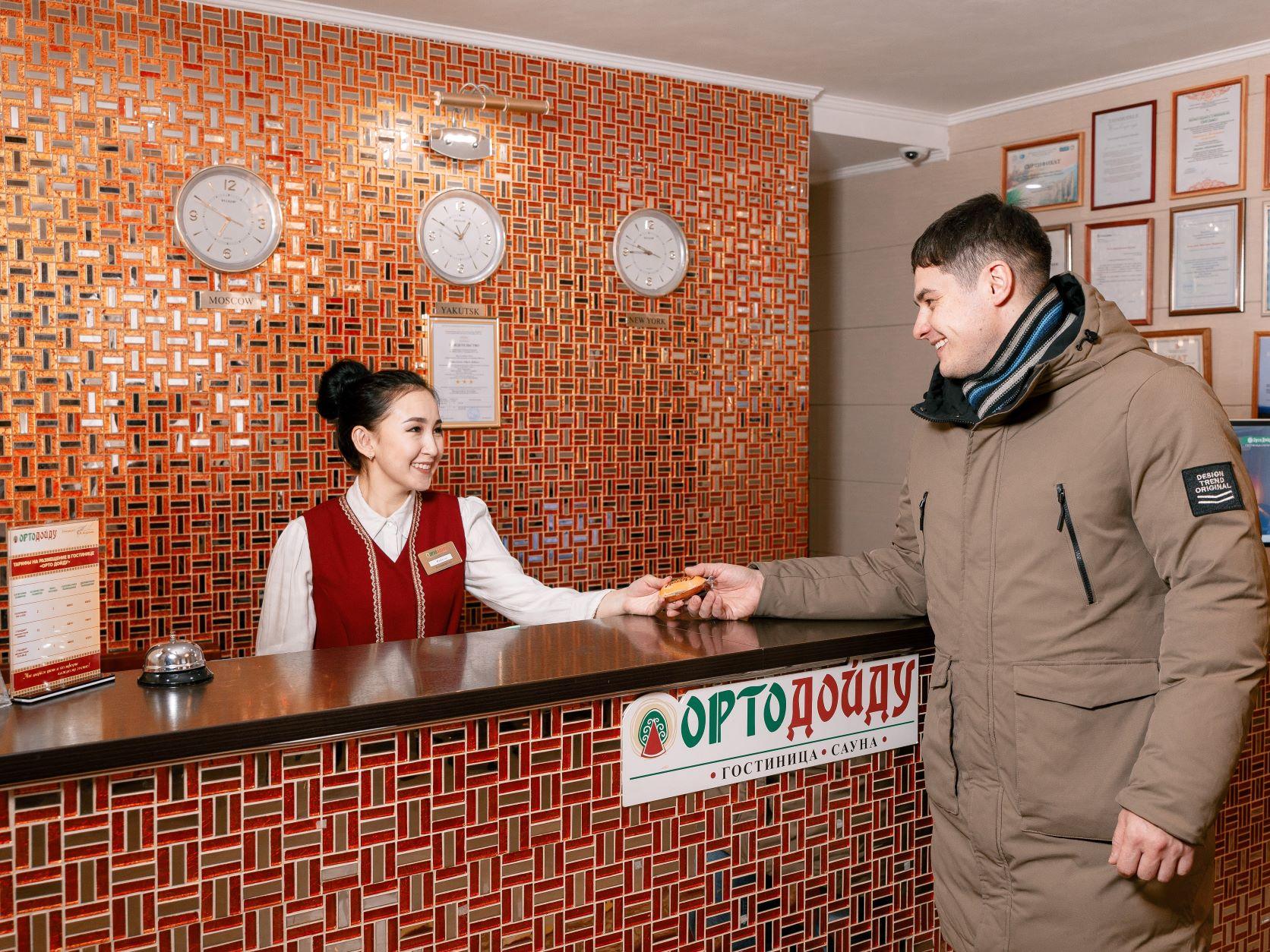 Орто Дойду - 3