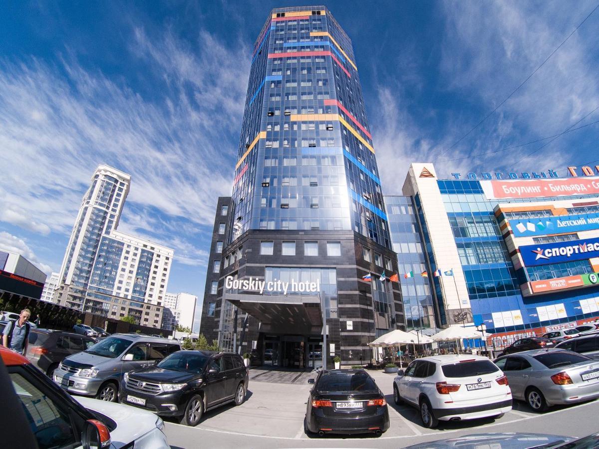 Gorskiy City Hotel (Горский сити отель) - 13