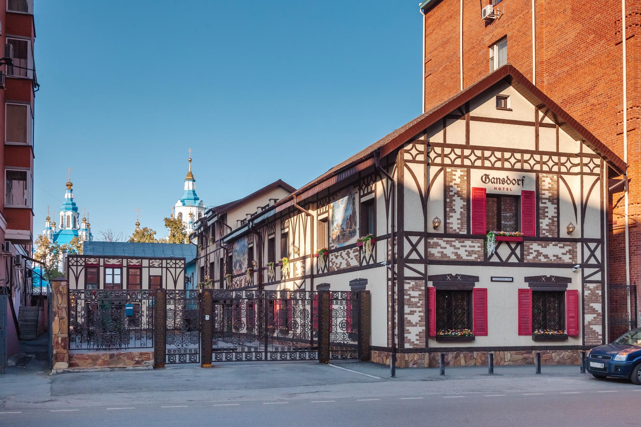 Gansdorf Hotel (Гансдорф Отель) - 2