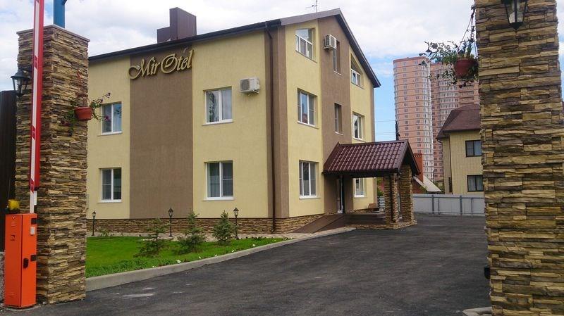 Mirotel (Миротель) - 16