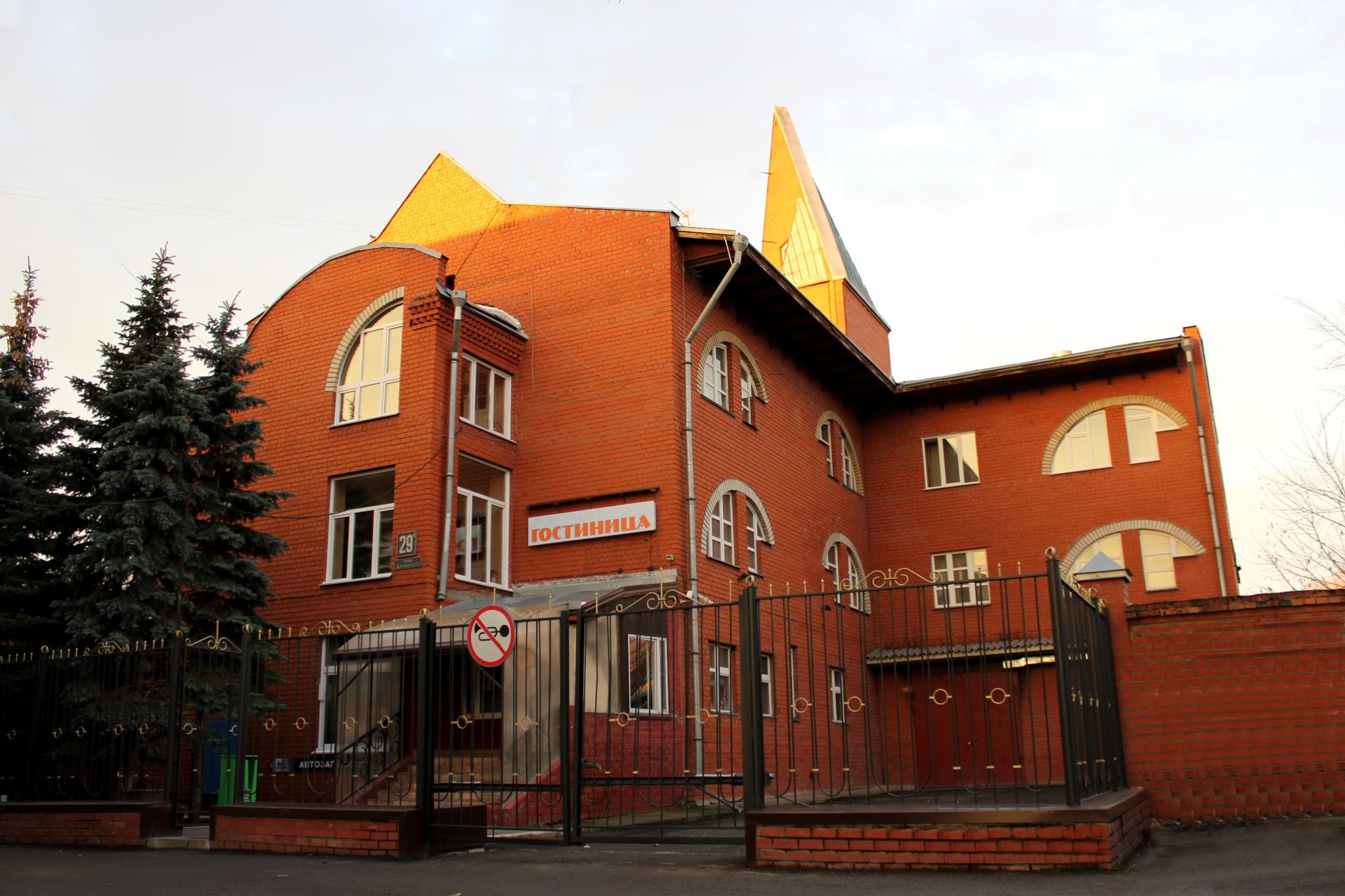 Меркурий - 2