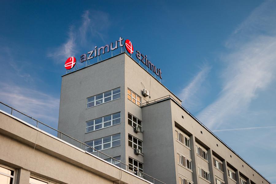 AZIMUT отель Нижний Новгород (Азимут Нижний Новгород) - 2