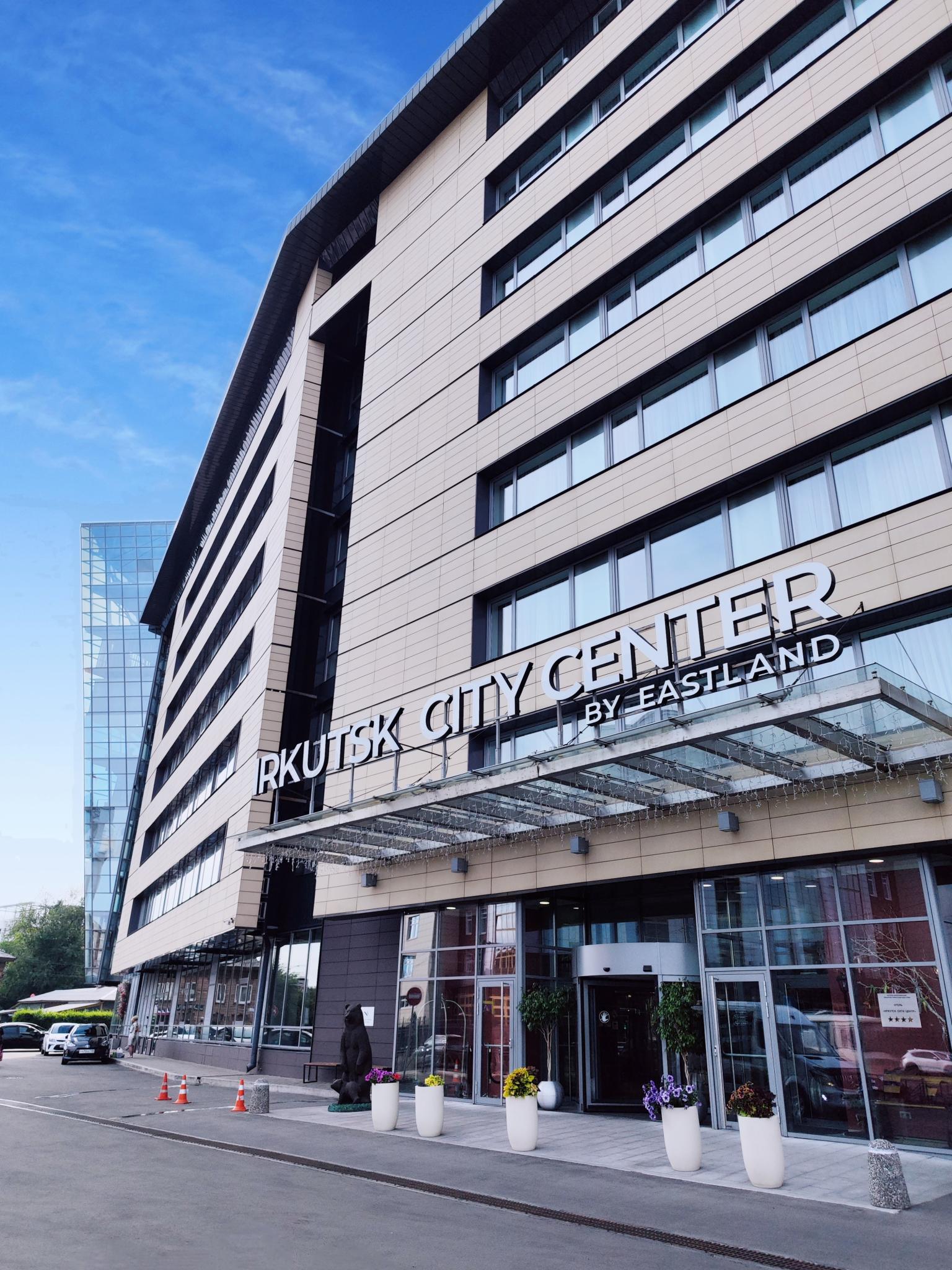 Иркутск Сити Центр (Irkutsk City Center) ex. Courtyard by Marriott - 2