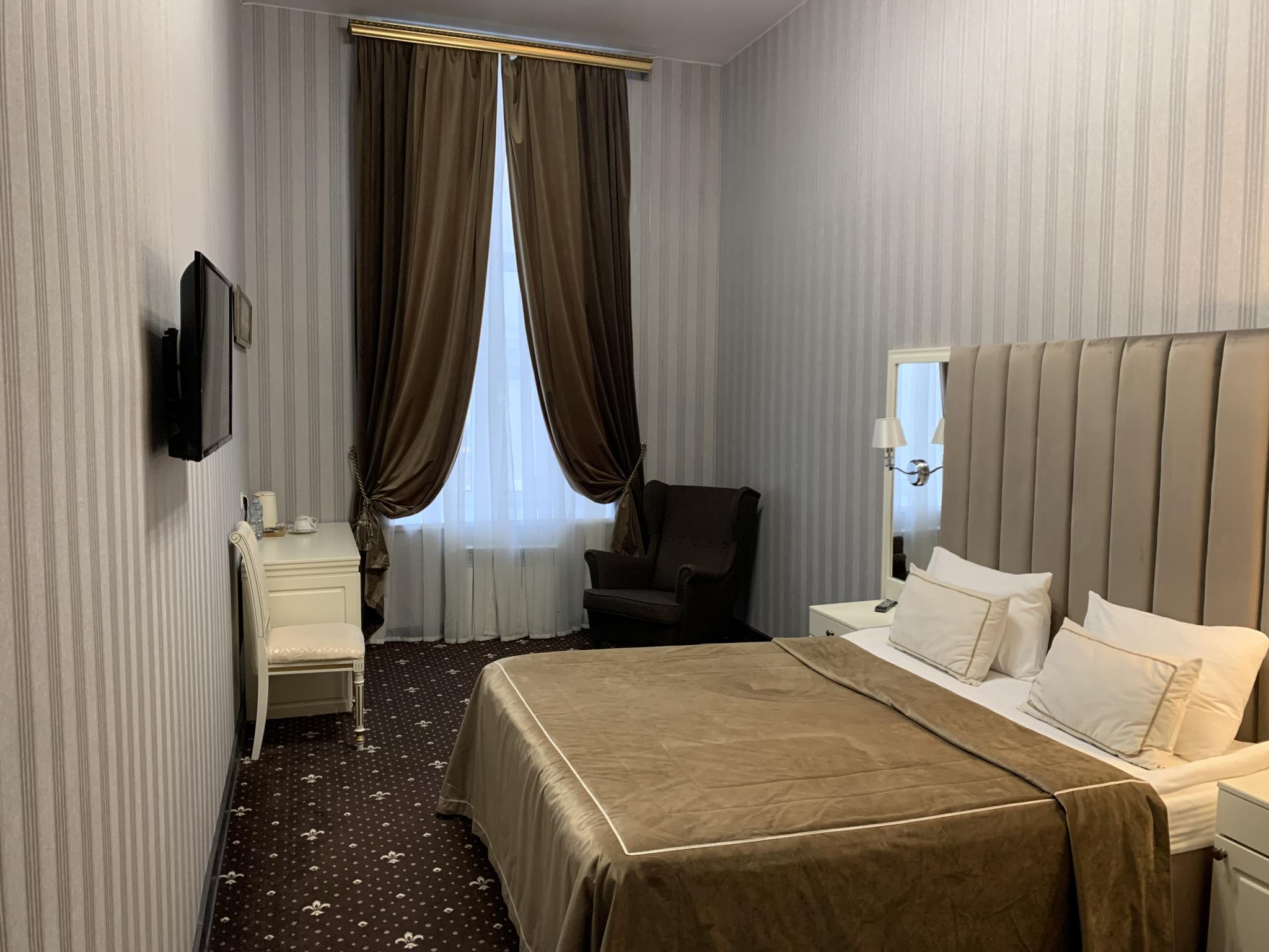 Номер стандарт 2