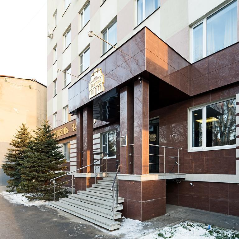Загреб на Астраханской - 2