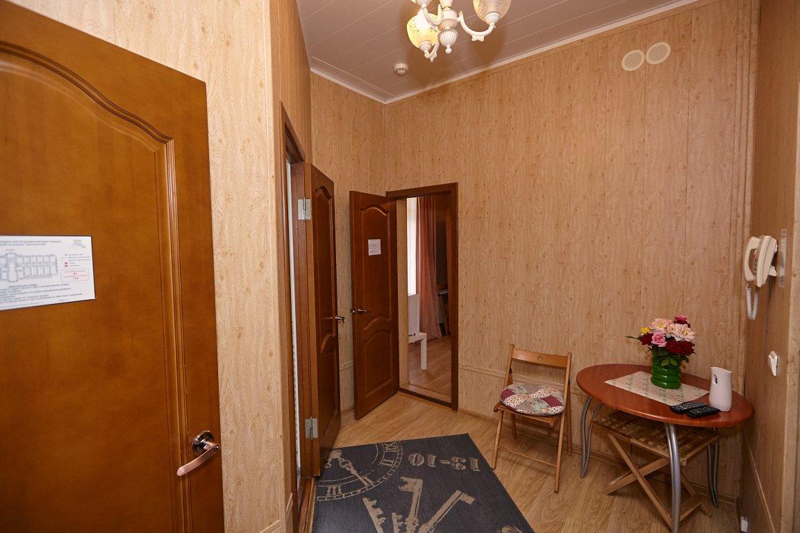 Номер стандарт семейный