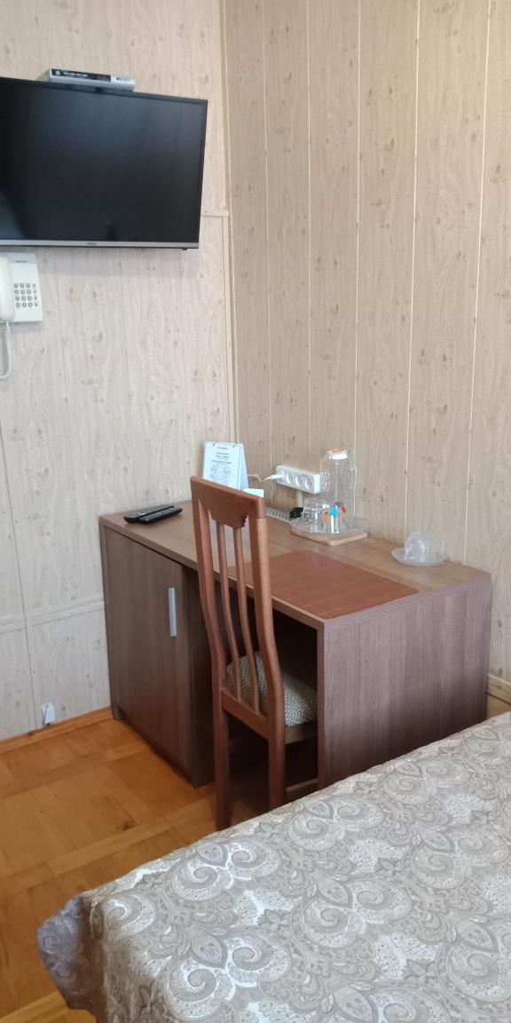 Номер стандарт 3
