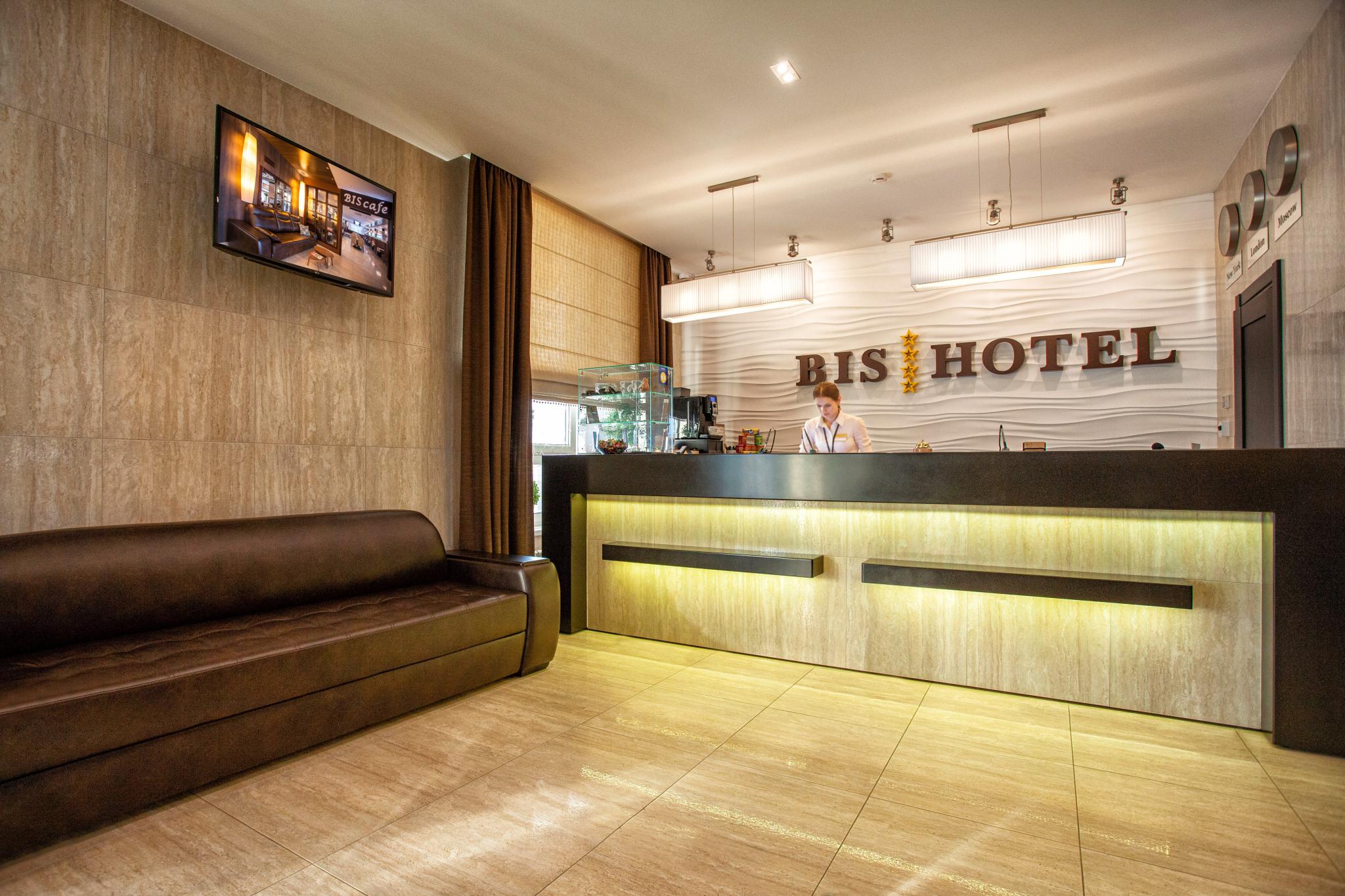 BISHOTEL (БИСОТЕЛЬ) - 3