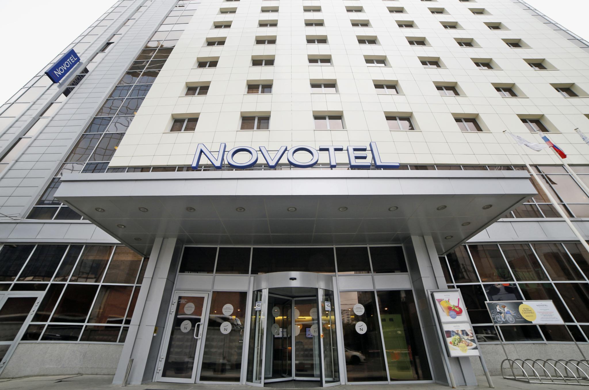 Гостиница Novotel Yekaterinburg Centre (Новотель Екатеринбург Центр)