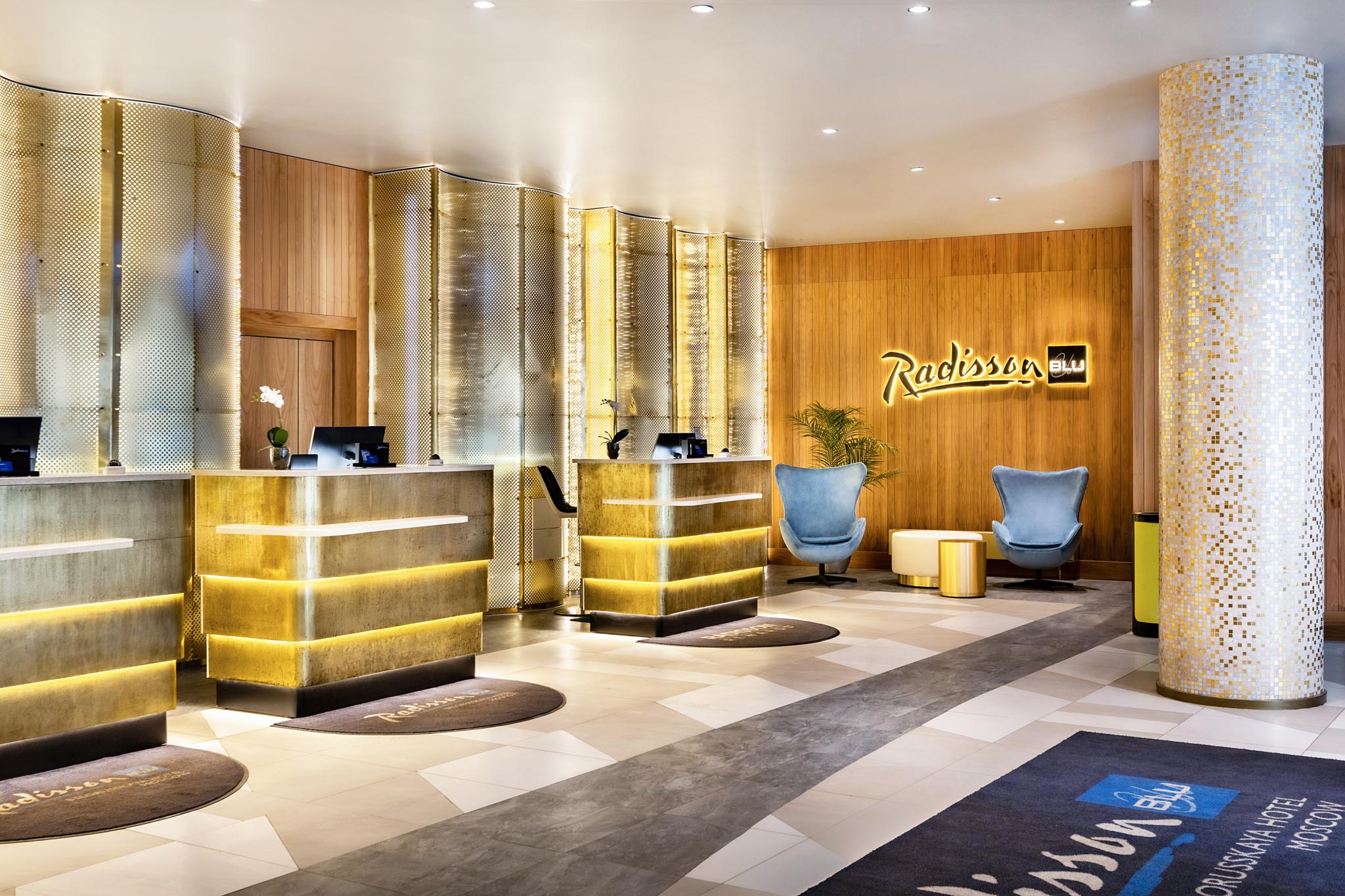 Рэдиссон Блу Белорусская Москва (Radisson Blu Belorusskaya Moscow) - 7