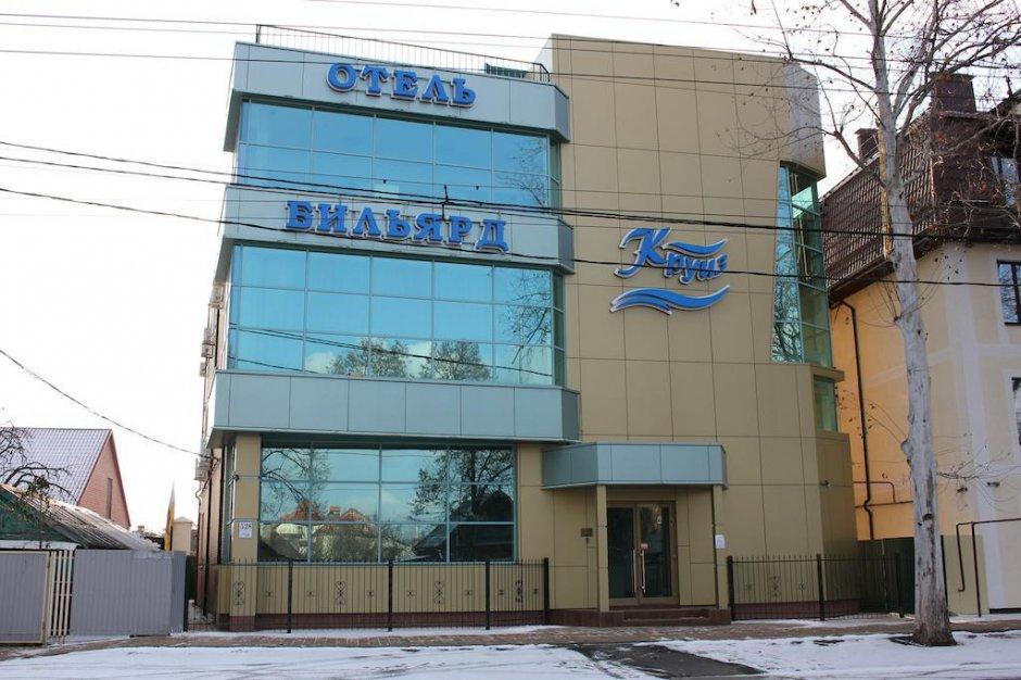 Круиз - 4