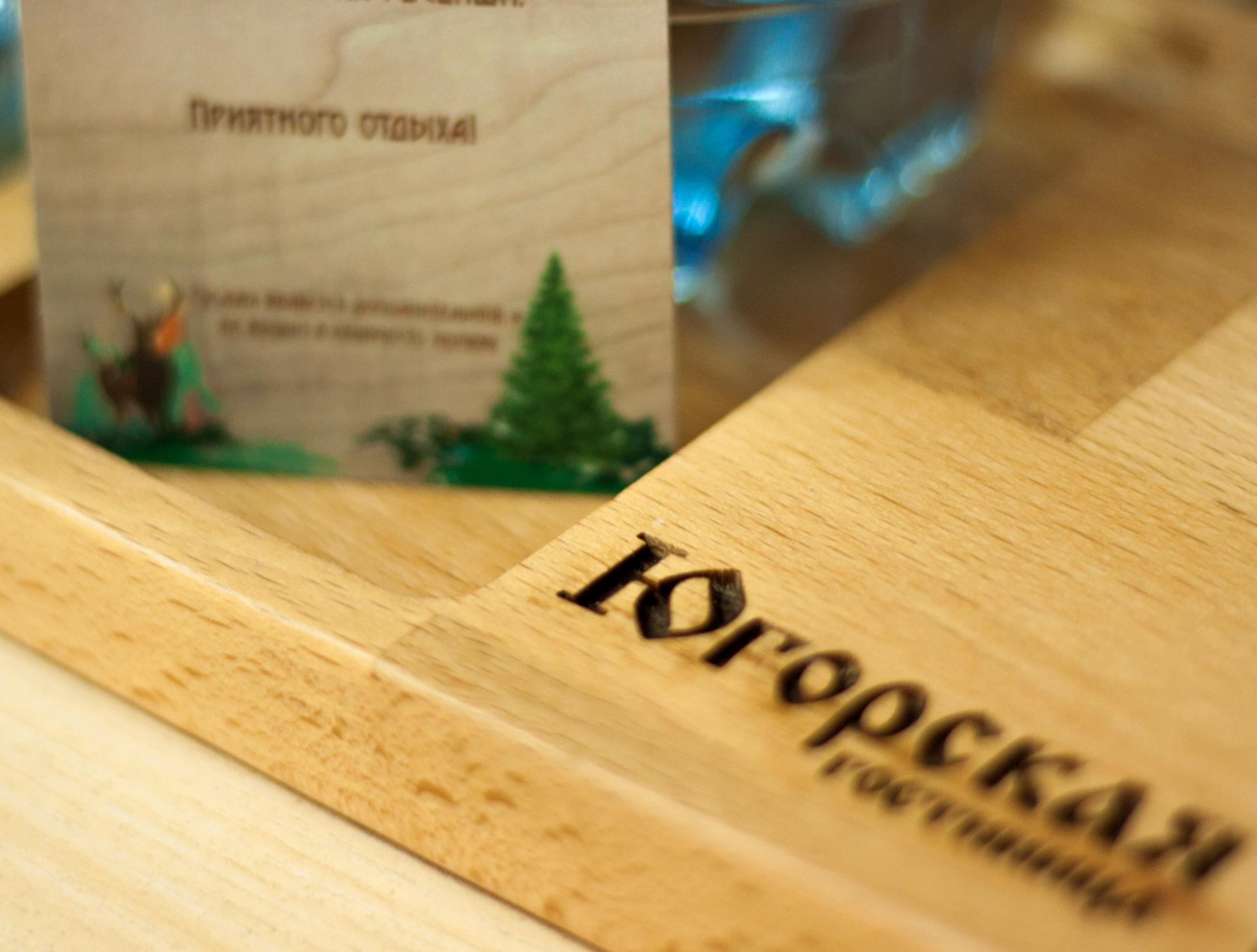 Номер стандарт с 2 односпальными кроватями 2