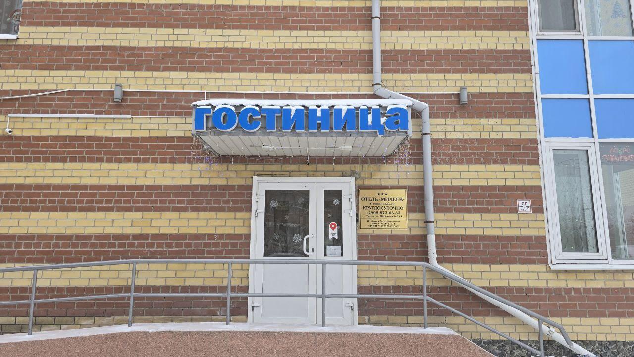 Михеев на Щебракова 140к1 - 8
