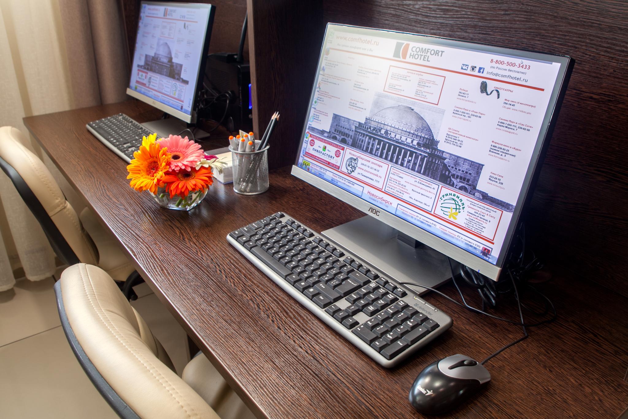 Comfort Nsk Hotel (Комфорт Нск) - 11