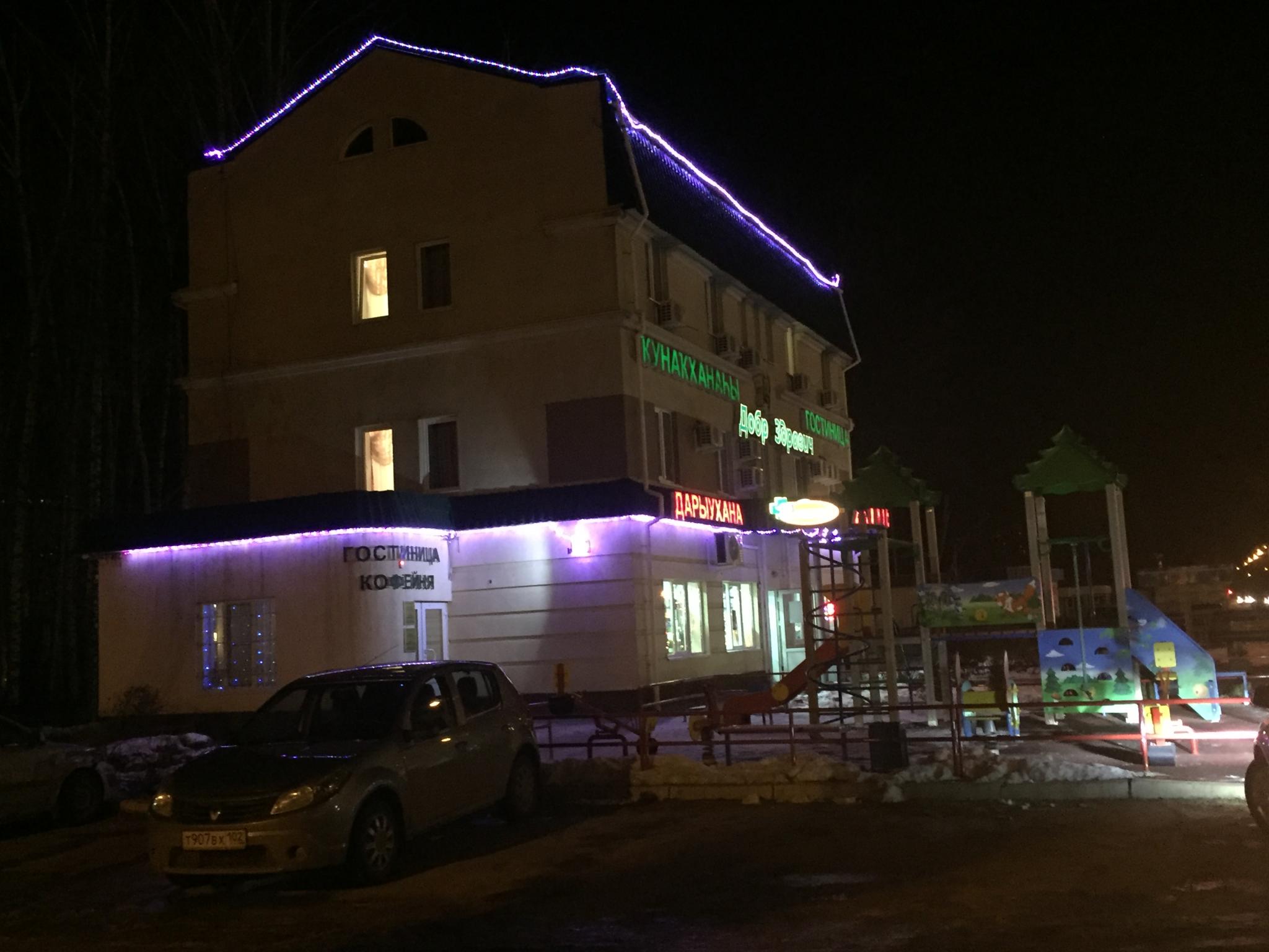 Добр Здравич - 6