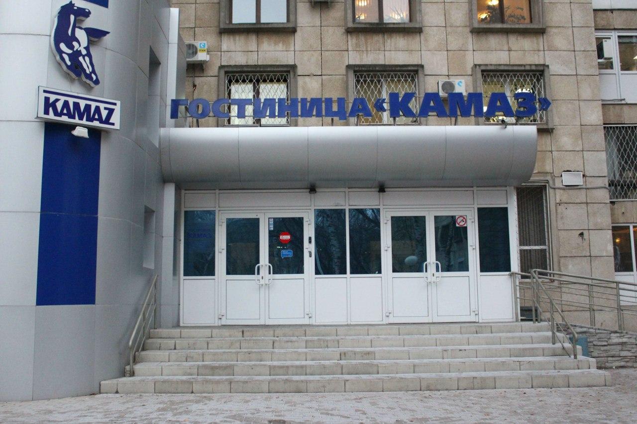 Камаз (Ак. Рубаненко, 4) - 11