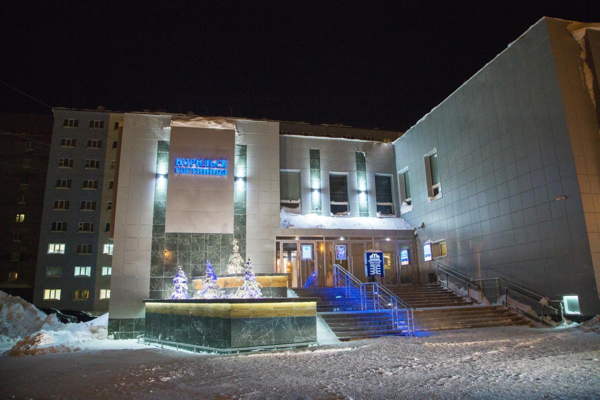 Норильск - 5