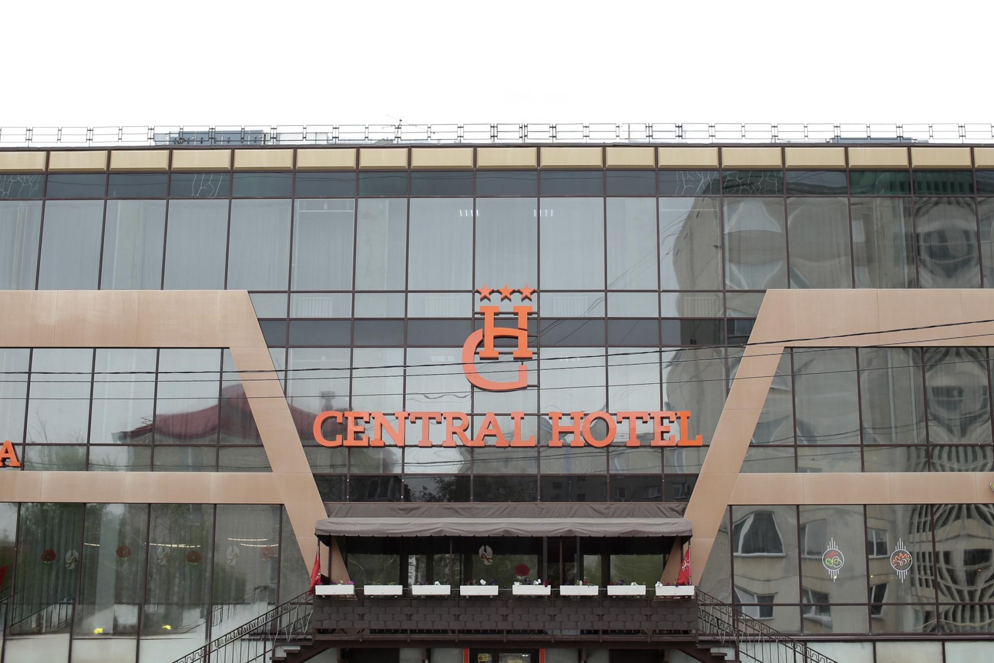 Central (Централь) - 11