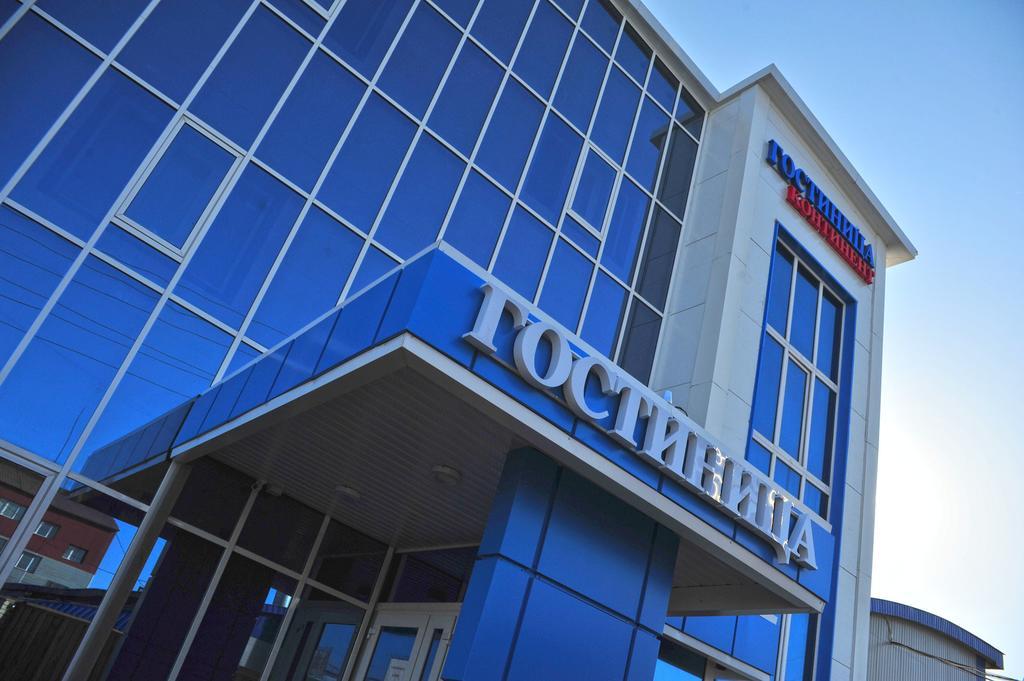 Континент - 2