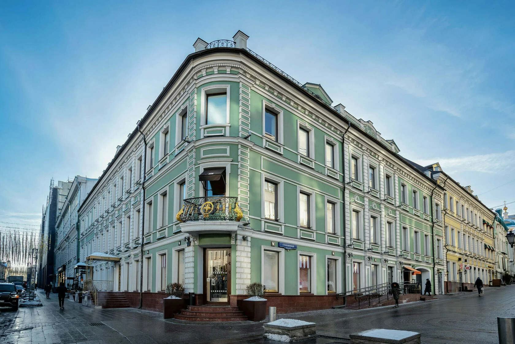 La Maison Hotel ZONT Hotel Group (Ля Мезон Отель) - 2
