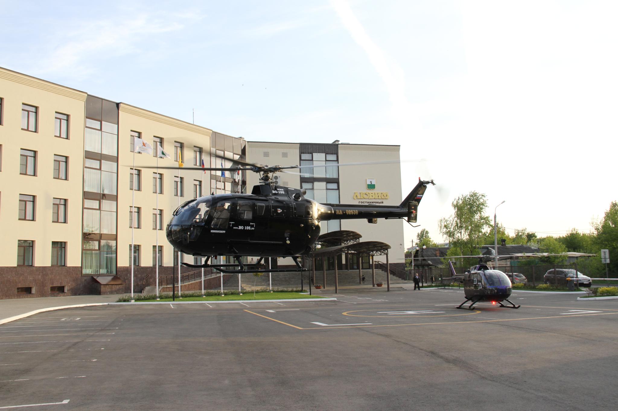 Любим - 9