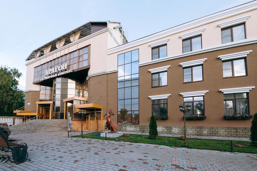 Арагон - 2