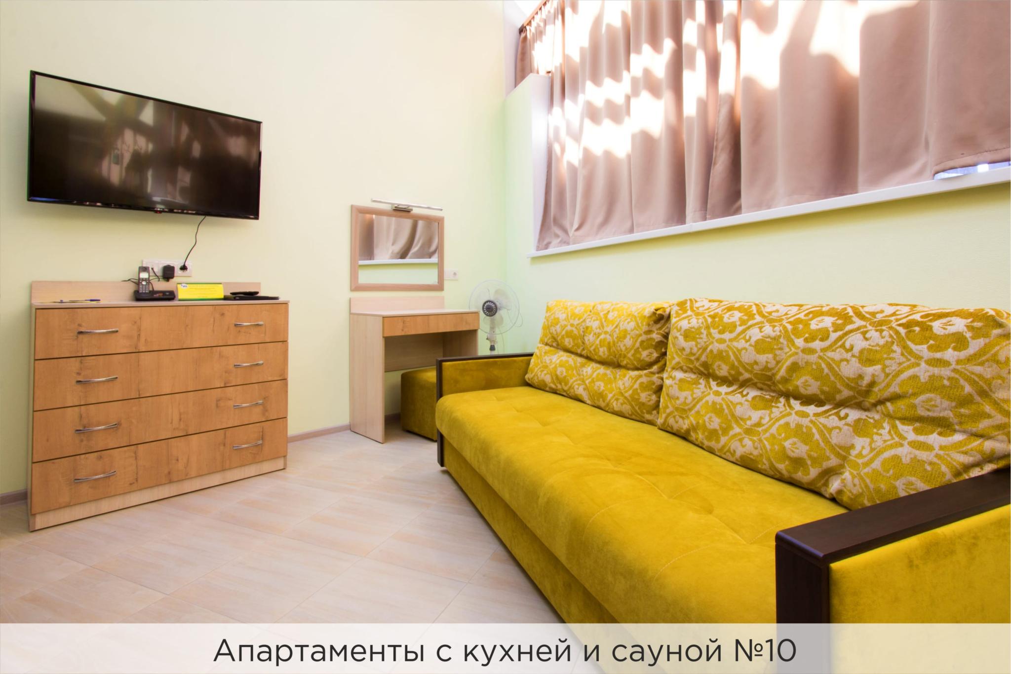 Двухуровневые апартаменты №10 с сауной 2
