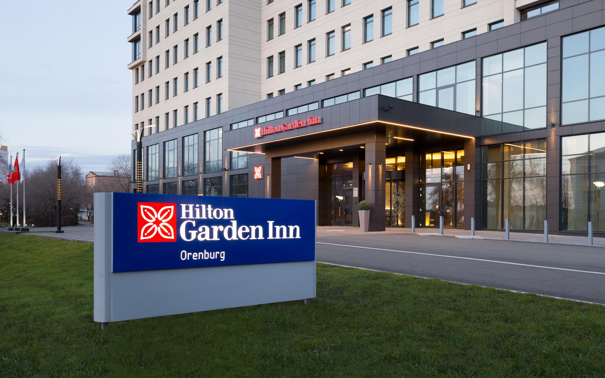 Hilton Garden Inn Orenburg (Хилтон Гарден Инн Оренбург) - 2