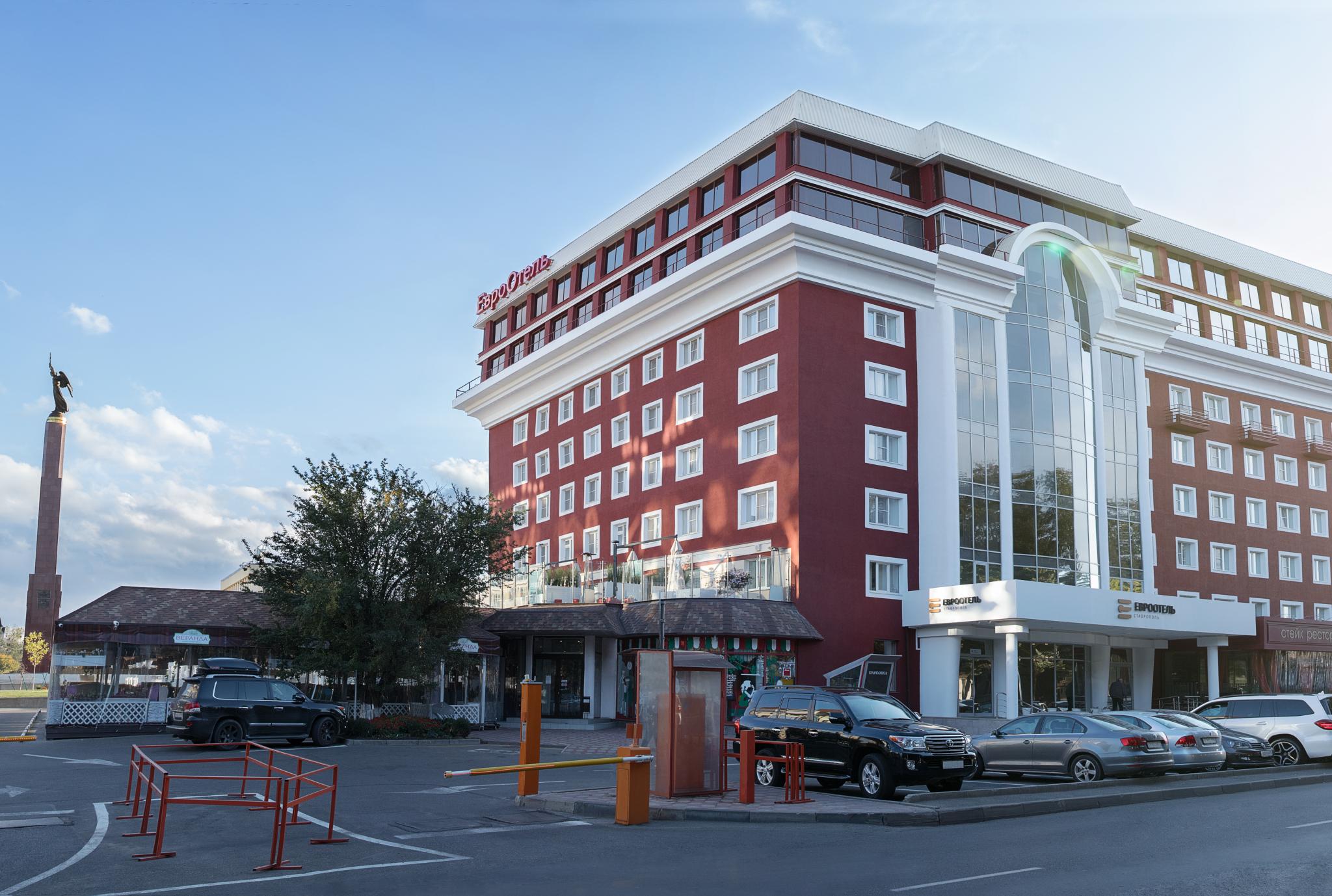 Eurohotel Stavropol