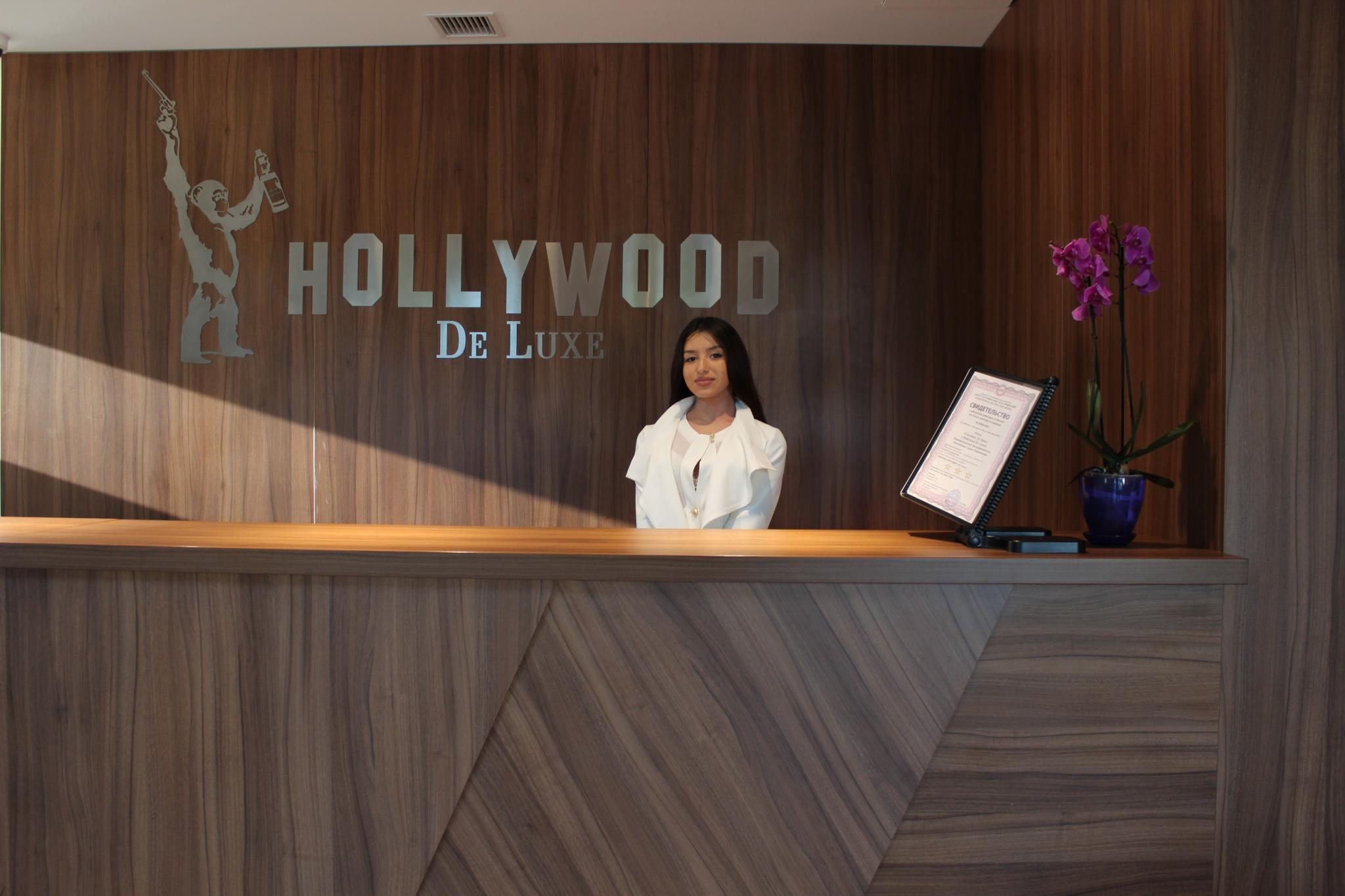 Hollywood De Luxe (Голливуд Де Люкс) - 7