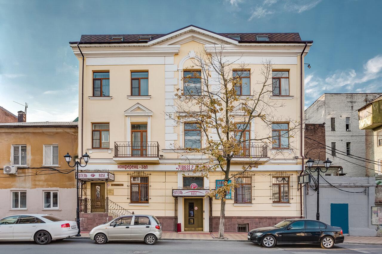Сити Роуз - 2