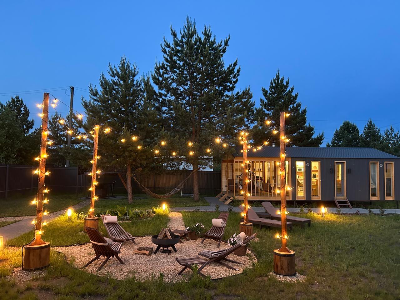 Новоживотинное: Коттедж Уютти