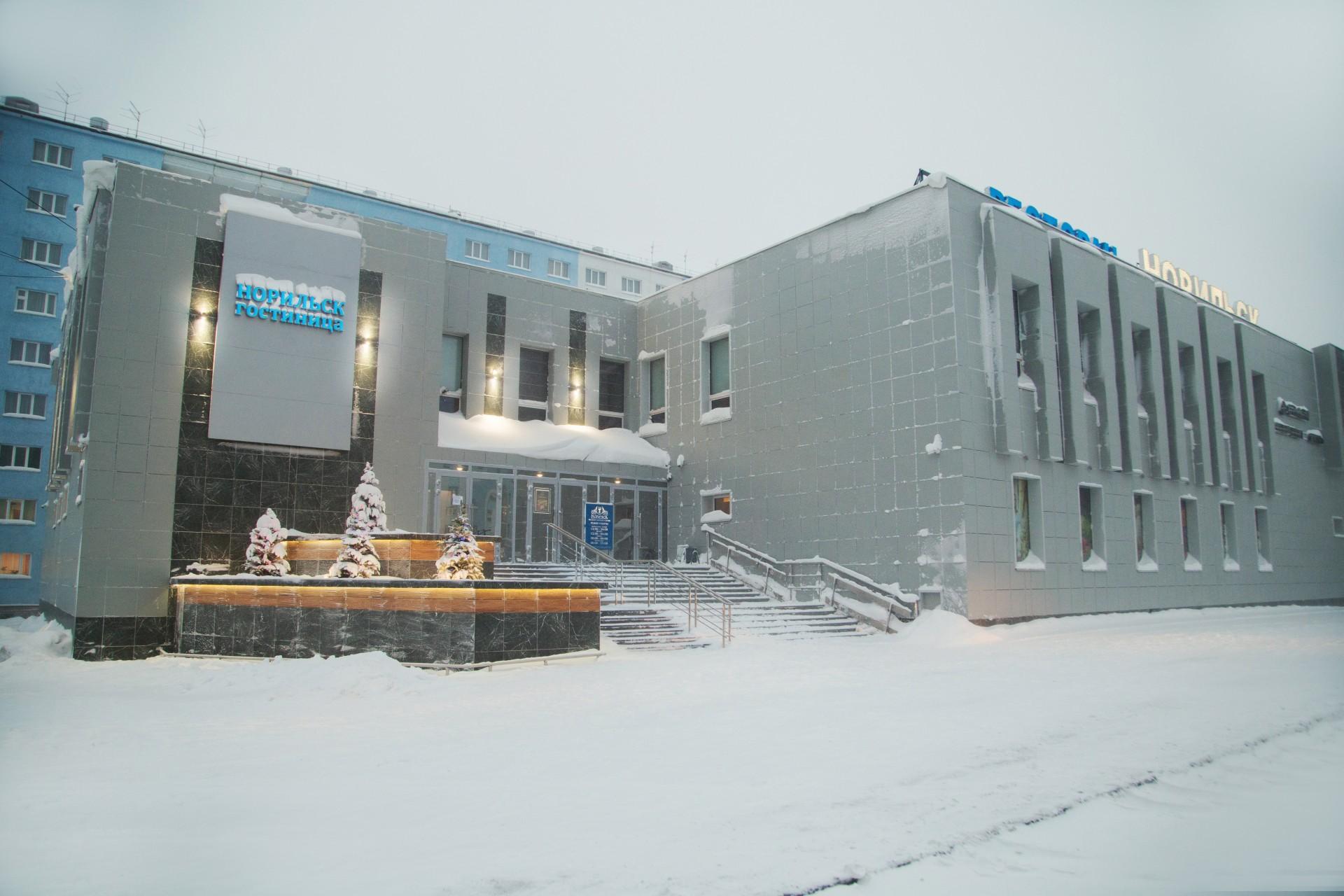 Норильск - 3