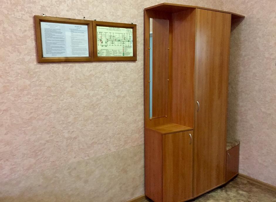 Уют - 3