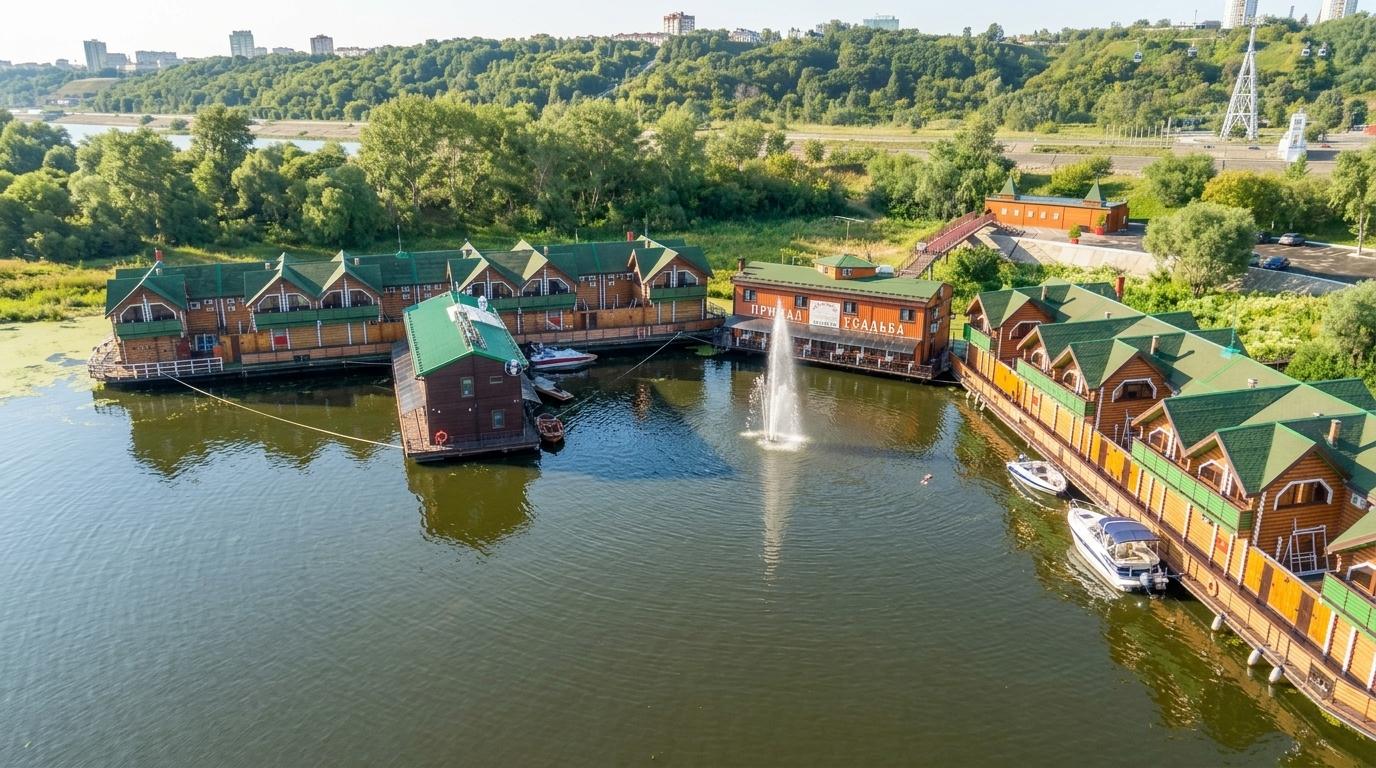 Фонда - 2