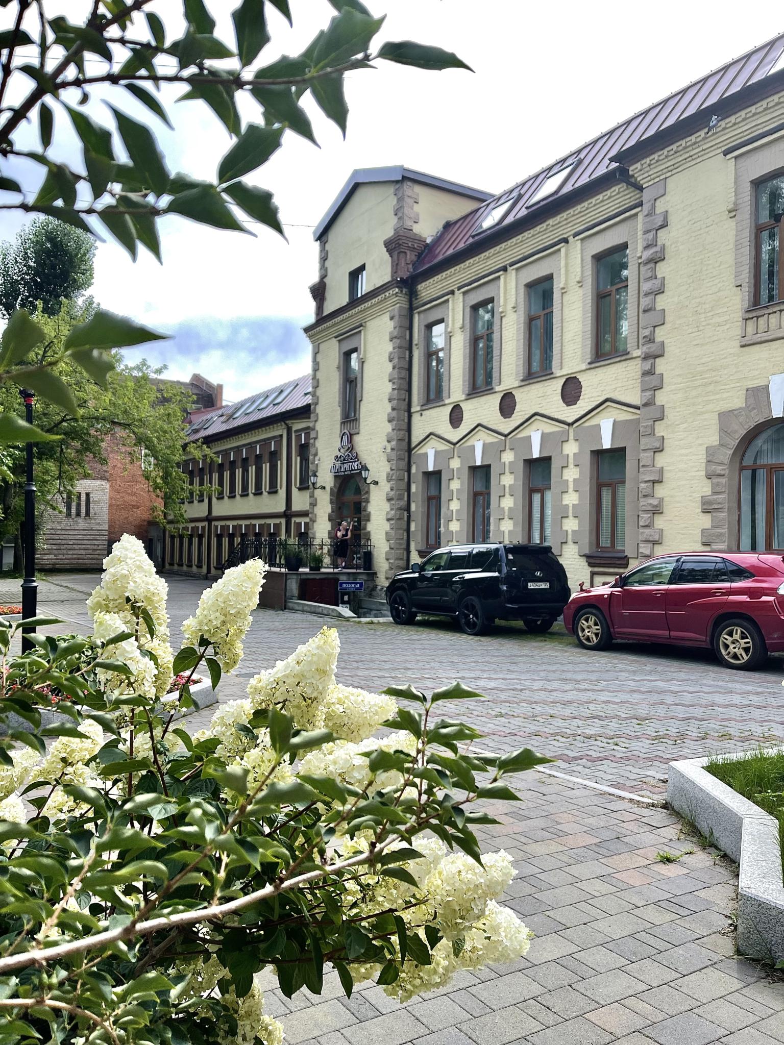 Маргаритов - 3