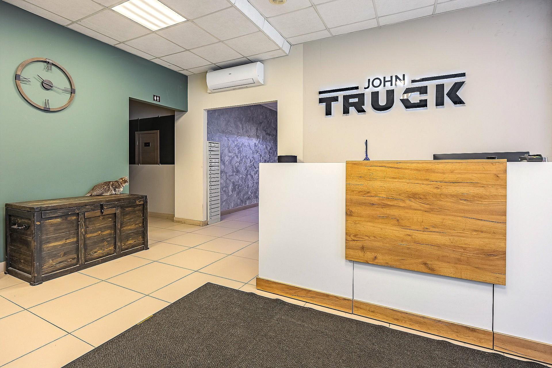 John Truck (Джон Трак) - 2