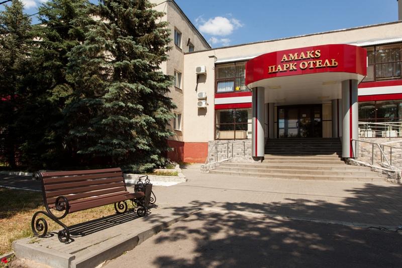 Амакс Парк-отель - 17