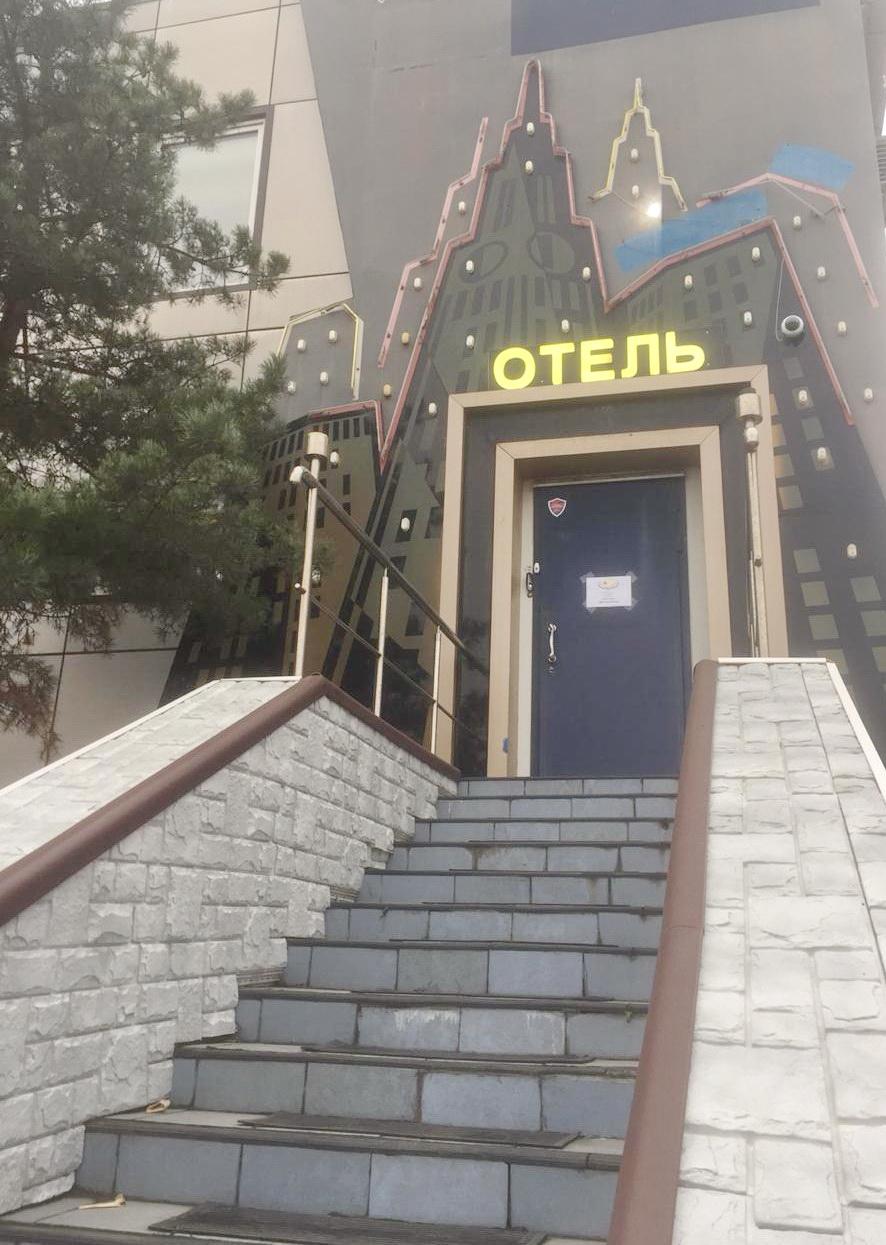 Мини-отель Апельсин в Митино - 3
