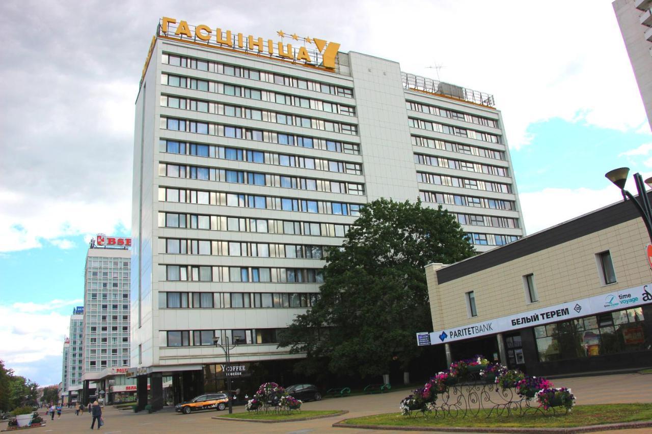 Hotel complex Yubileyny (Гостиничный комплекс Юбилейный) Минск