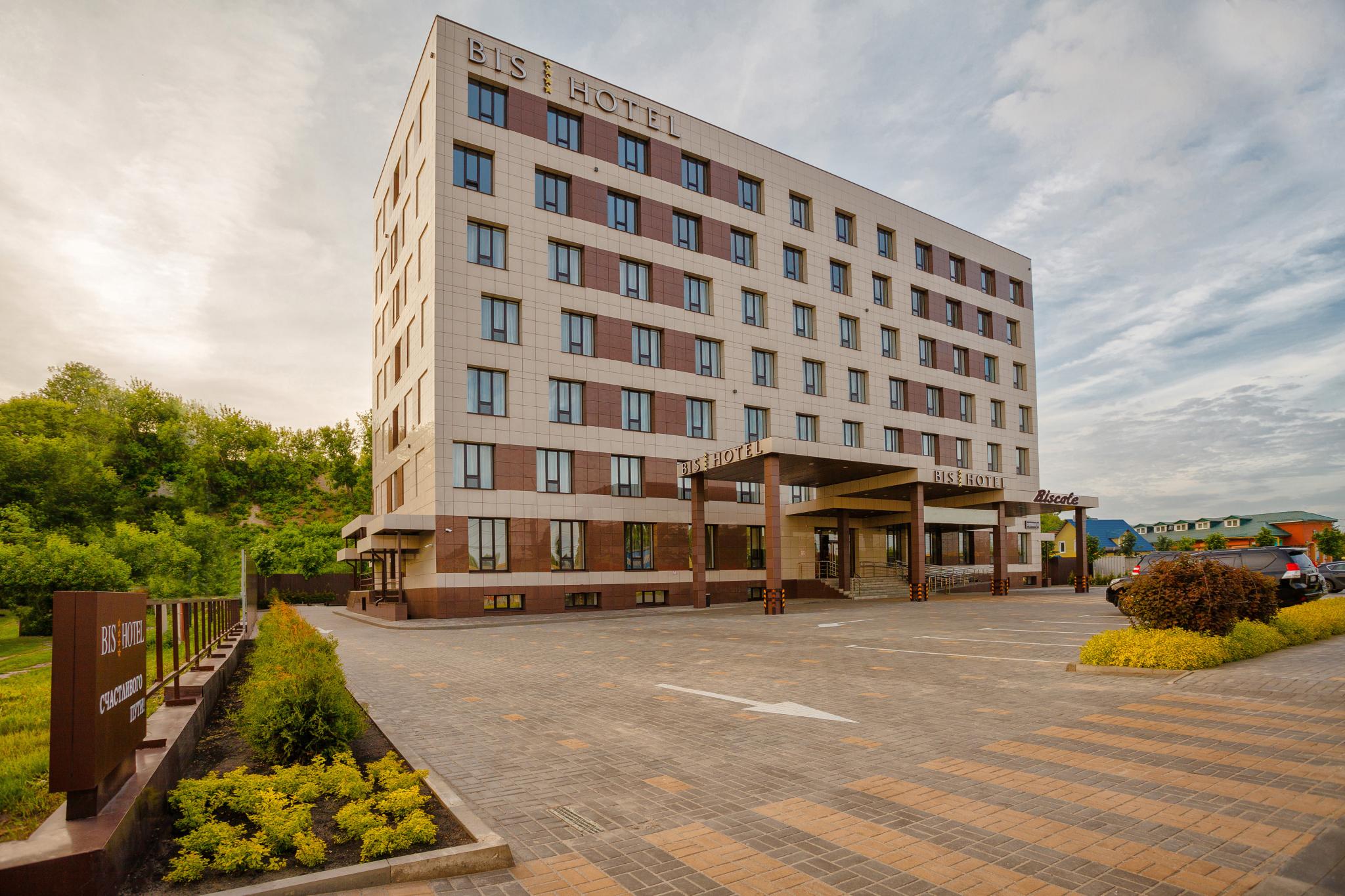 Гостиница BISHOTEL (БИСОТЕЛЬ) Липецк