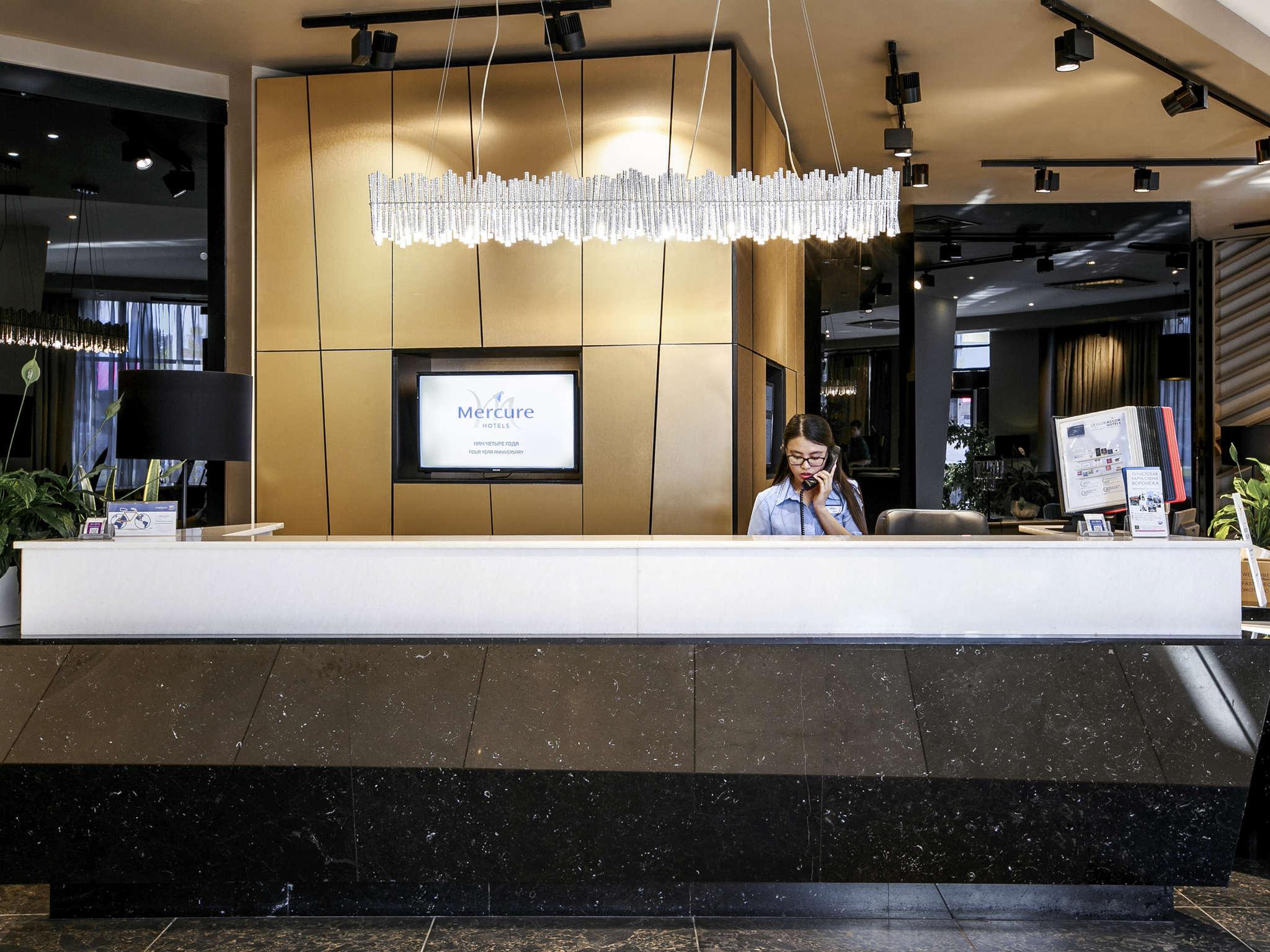 Mercure Воронеж Центр (Меркюр Воронеж) - 6