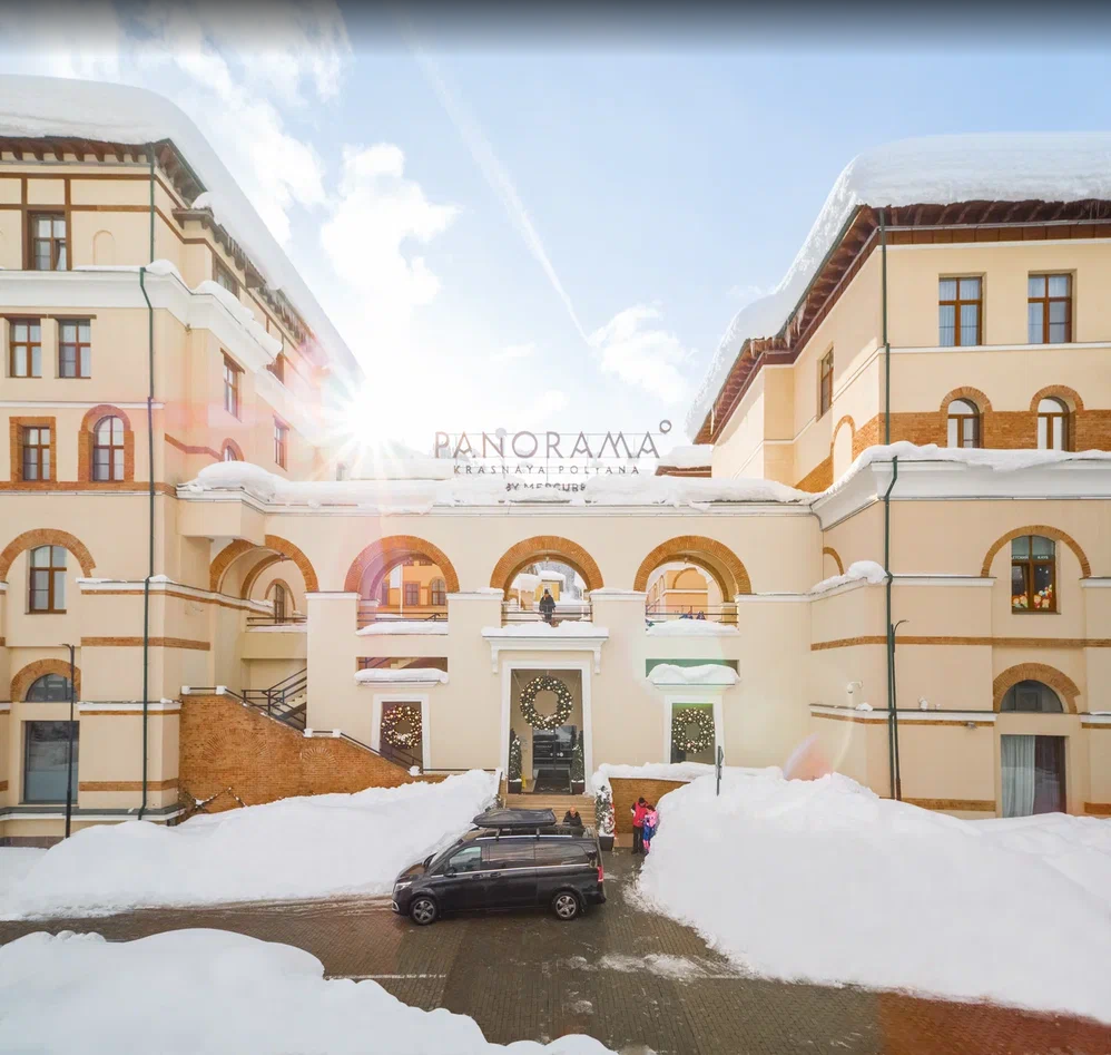 Panorama by Mercure Krasnaya Polyana 4* (Панорама от Меркюр Красная Поляна) - 2