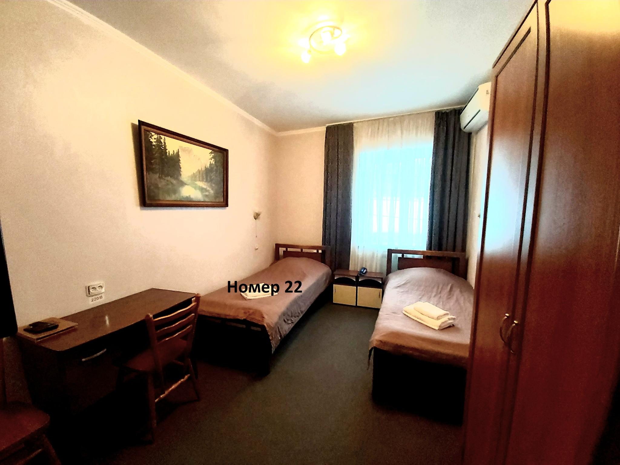 Номер стандарт с 2 односпальными кроватями