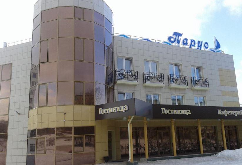 Парус - 6