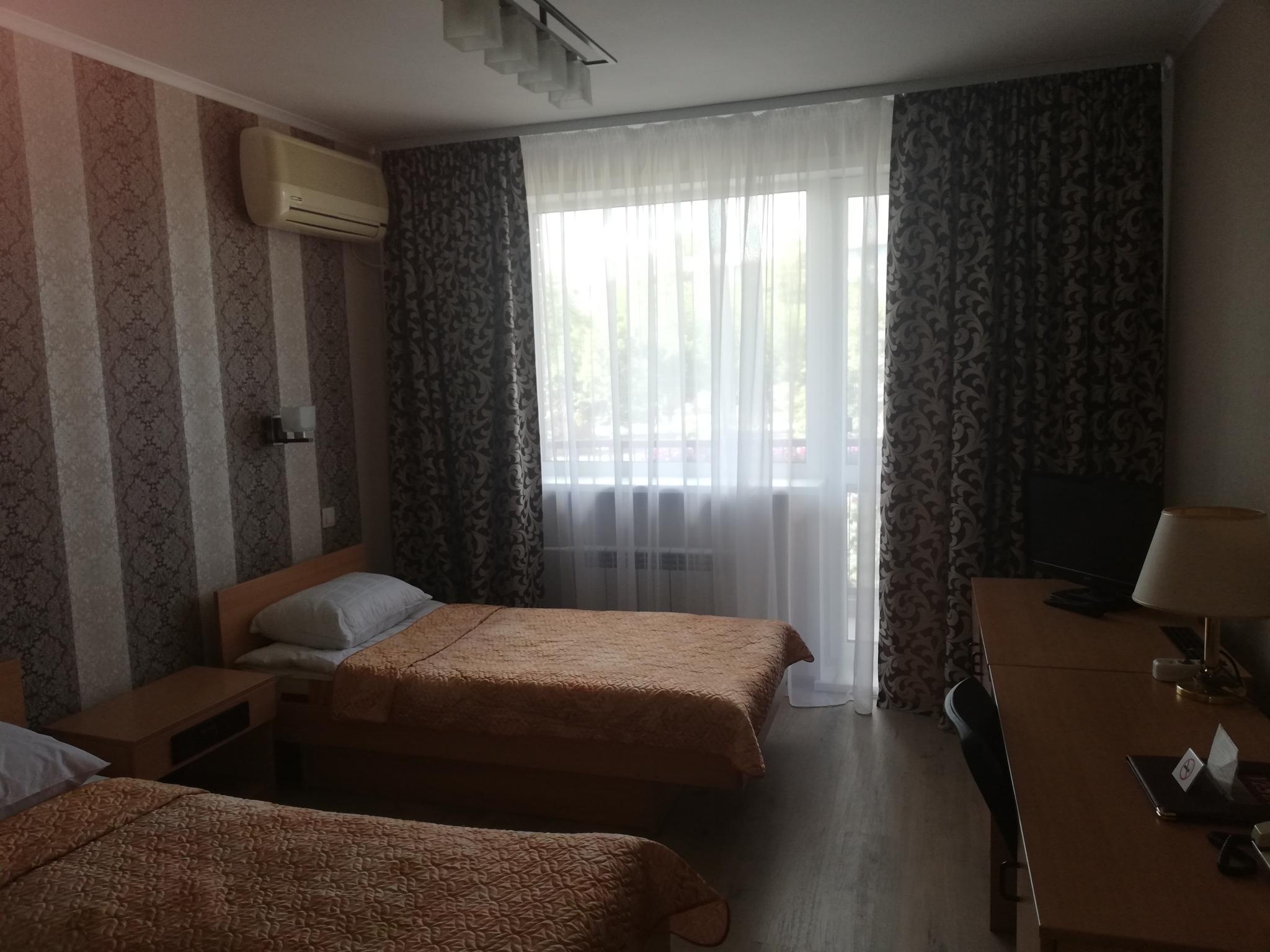 Веста - 20