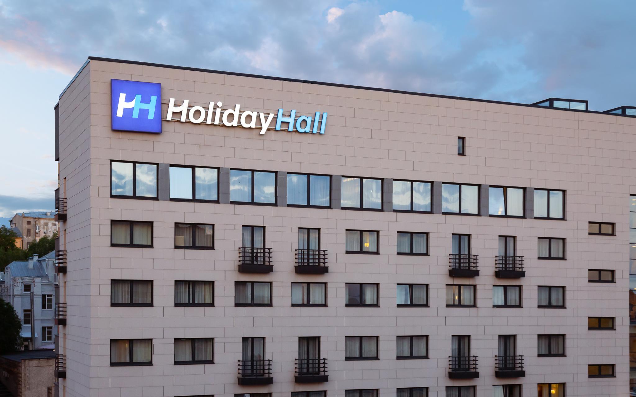 HolidayHall Samara (ХолидейХолл Самара) (бывш. Holiday Inn Samara) - 3
