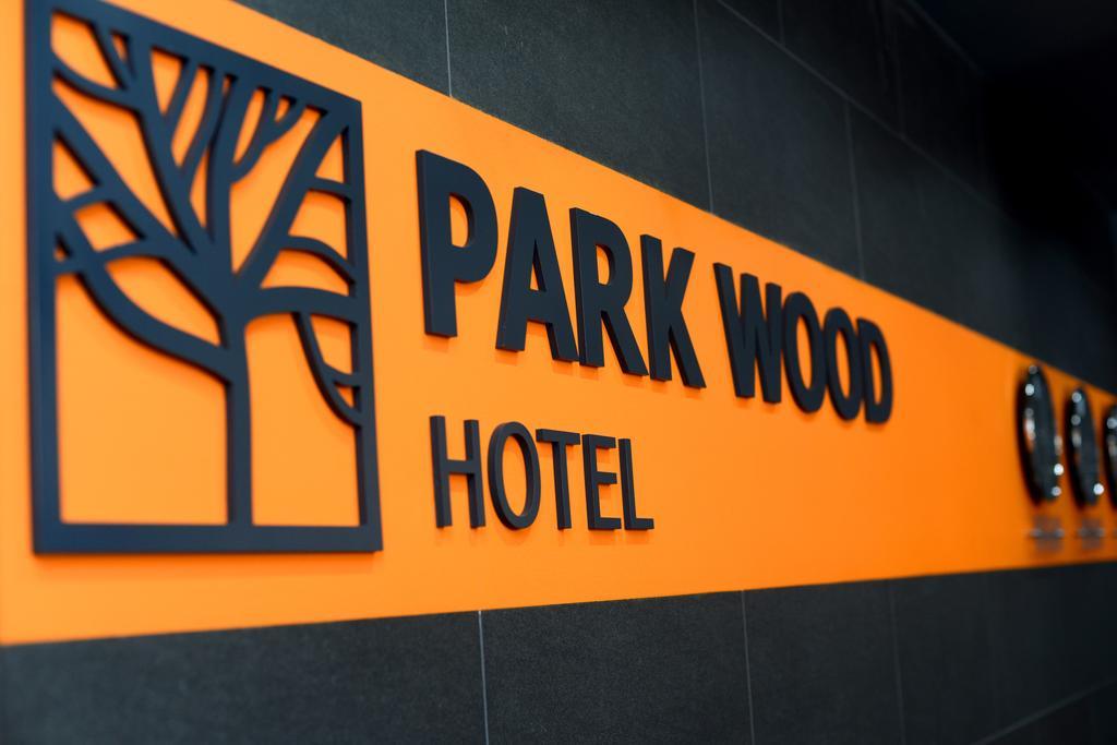 Park Wood Hotel (Парк Вуд Отель) - 4